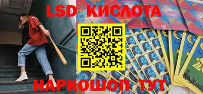 мефедрон VHQ Мариинск