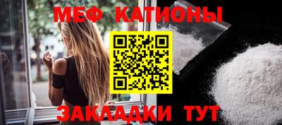 дмт Малгобек