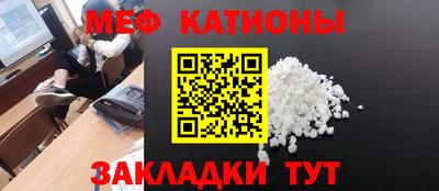 гашик Малоярославец