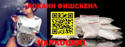 дмт Малгобек