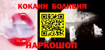 дмт Малгобек