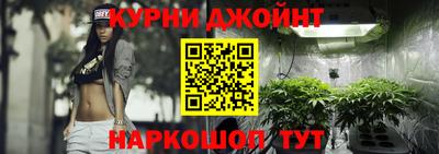 дмт Малгобек