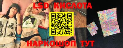 мефедрон VHQ Мариинск