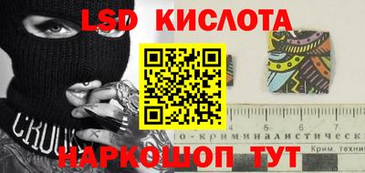 мефедрон VHQ Мариинск