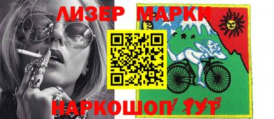 дмт Малгобек