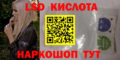мефедрон VHQ Мариинск