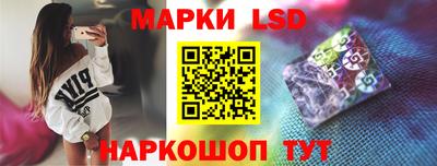 дмт Малгобек
