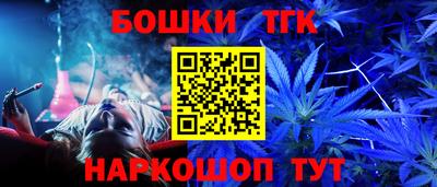 дмт Малгобек