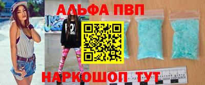 гашик Малоярославец