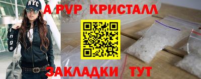 дмт Малгобек