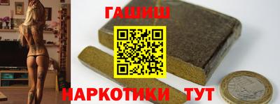 мефедрон VHQ Мариинск