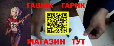 дмт Малгобек